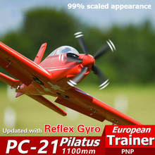 FMS RC Airplane Plane 1.1M 1100mm PC-21 PC21 Pilatus Trainer PNP with Retracts Reflex Gyro 6CH 4S EPO Scale Model Aircraft Avion 2024 - buy cheap
