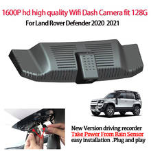 Cámara de salpicadero DVR para coche, grabadora de vídeo hd 1600P de fácil instalación, WIFI, para Land Rover Defender 2020 2021, alta calidad 2024 - compra barato