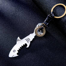 Car Key Ring Creative Retro Shark Metallic Texture Key Chain Birthday Gift Men Women DIY Key Chains Accessories Christmas Gift 2024 - buy cheap