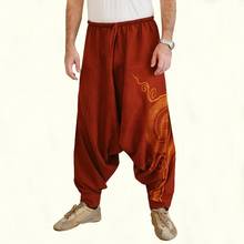 Осенние новые модные мужские повседневные Свободные мешковатые штаны, мужские широкие Шаровары Аладдин Али Баба для йоги, штаны размера плюс 2024 - купить недорого