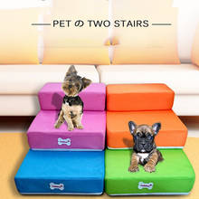 Дышащая сетчатая складная лестница для домашних животных Съемная кровать для домашних животных лестница для собак 2 ступеньки лестница для маленьких собак Щенок Кошка Кровать # NG 2024 - купить недорого