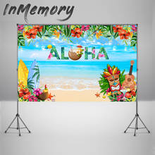 «Aloha» Луо вечерние фон для тропических Гавайский пляжный фон для фотосъемки новорожденных с изображением дощатого пола торт Таблица баннер плакат 2024 - купить недорого