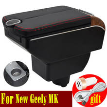 Reposabrazos para Geely MK gc6 King kong, caja de almacenamiento con doble puerta, consola central con 7 puertos USB, reposabrazos, nuevo 2024 - compra barato