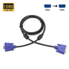 15-контактный кабель VGA, конвертер «Папа-папа», 1,5 м, 1080P, адаптер VGA для HD ТВ, ПК, ноутбуков, ТВ-приставок, проекторов, мониторов, кабель VGA 2024 - купить недорого