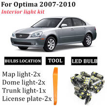 9x Canbus LED Car Reading Light Interior Kit Fit For 2007 2008 2009 2010 Kia Optima Map dome Trunk  License Lamp accessories 2024 - buy cheap