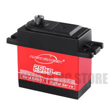 1Pcs AX8601 RC Servo 25KG Large Torque Digital for 1/10 Scale RC Model RC Crawler Car RC Boat Helicopter 2024 - buy cheap