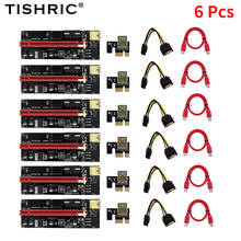 TISHRIC 6PCS Newest 3 In 1 009S Riser Card PCI-E Graphics Extension Cable 1X 4X 8X 16X Extender 6 Pin Power For GPU Miner Mining 2024 - buy cheap