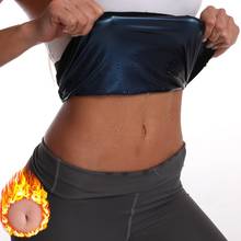 Body Shapers Waist Trainer Slimming Belt Fitness Shapewear Weight Loss Waist Shaper Corset Sweat Sauna Vest Fat Burning Girdle 2024 - buy cheap