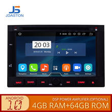 JDASTON Android 10.0 Car DVD Player For PEUGEOT 3008 5008 2009 2010 2011 WIFI Multimedia GPS Navigation 2 Din Car Radio 4G+64G 2024 - buy cheap