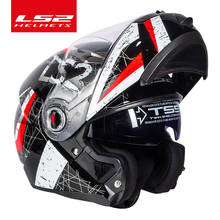 Capacete LS2 ff370 motorcycle helmet ls2 flip-up dual shield helmets motorcycle casco moto with sun visor 2024 - buy cheap