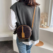 Дизайнерская женская маленькая сумка-седло из искусственной кожи на плечо, высококачественные сумки через плечо для женщин, повседневные женские сумки, сумки-мессенджеры 2024 - купить недорого