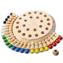 Wood Memory Match Stick Chess Game Kids Montessori Educational Wooden Toys Baby Learning Color Sensory Toys Family Party Game 2024 - buy cheap
