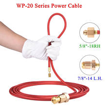 WP20 TIG Torch Power Cable 7/8" US Type Connector M16*1.5 For Water-Cooled TIG Torches 20 Series 3.8m 12.5ft 250A 2024 - buy cheap