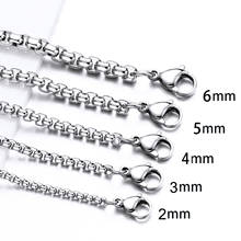 1.5/2/3/4/5/6mm Box Weave chain Necklace Stainless Steel Jewelry Pearl Chain Biker Necklace For Women Men SCH0296A 2024 - buy cheap