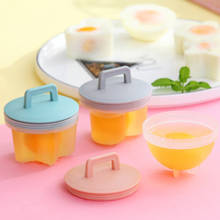 Fried Egg Mold Baby Food Supplement Kitchen Household Egg Cooker Non-stick Cup Breakfast Egg Omelette Steamer 2024 - buy cheap