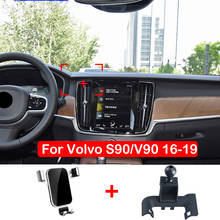 Мобильный телефон держатель для Volvo S90 V90 2016 2017 2018 2019 крепление на приборную панель GPS держатель-зажим для мобильного телефона Зажим стенд в автомобильные аксессуары 2024 - купить недорого