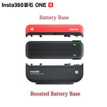 Оригинальная усиленная Батарейная база/концентратор быстрой зарядки/Аксессуары для Insta360 ONE R 2024 - купить недорого