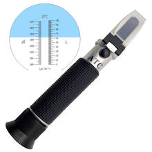 RHS-10ATC 0-10% Seawater Salinity Specific Gravity 2 in 1 Refractometer with Plastic Retail Box and ATC Function 2024 - buy cheap