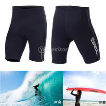 2mm Neoprene Scuba Diving Shorts Swimsuit Short Pants Snorkeling Wet Suit Wetsuits 2024 - buy cheap