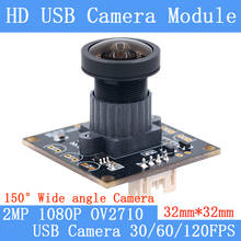 Wide-angle 30/60/120fps 2MP Surveillance camera 1080P MJPEG High Speed OV2710 CCTV Android Linux UVC Webcam USB Camera Module 2024 - buy cheap