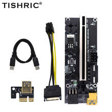 TISHRIC Upgraded Version VER009S Plus Riser Card PCI-E PCIE Graphics Extension Cable PCI 1X To 16X Extender For GPU Miner Mining 2024 - buy cheap