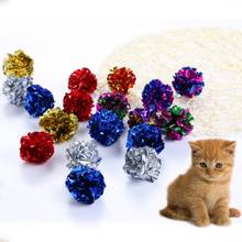 12 шт. майларовые шарики, игрушка для кошек, красочные кольцевые бумажные блестящие интерактивные звуковые шарики, крутящиеся шарики для кошек, звуковые игрушки для домашних животных Play Balls 2022 - купить недорого