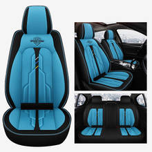 High quality  Car seat covers For bmw e46 f10 e39 g30 f20 e87 e93 f25 f31 e53 tuning f40 x1 e84 i3 x5 e 61 accessories 2024 - buy cheap