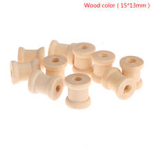 10Pcs/Pack Thread Wire Tools Wooden Bobbins Spools Reels Vintage Style Organizer For Sewing Ribbons Twine Wood Crafts Tools 2024 - buy cheap