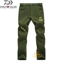 DAIWA-pantalones de secado rápido para pesca profesional para hombre, ropa cálida gruesa para deportes al aire libre, ciclismo, rodilleras, pantalones de pesca a prueba de viento 2024 - compra barato