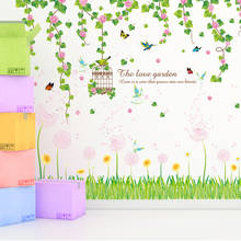 Flowers Vines Butterflies Wall Stickers DIY Grass Baseboard Stickers for Kids Rooms Baby Bedroom Home Decoration 2024 - buy cheap