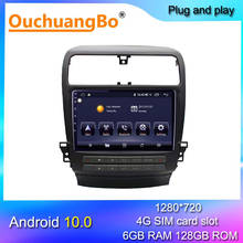Ouchuangbo multimedia player radio recorder for 9 inch Acura TSX 2002-2013 with 1280*720 Android 10 GPS wifi 6+128GB 2024 - buy cheap