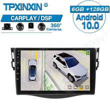 6 + 128g para toyota rav4 2006-2012 android 360 hd auto surround vista câmera carro multimídia player rádio estéreo gps navigtion dsp 2024 - compre barato