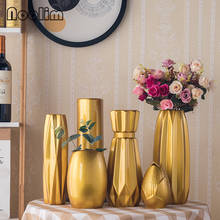 Европейская керамическая ваза для оригами, креативная настольная Золотая ваза для цветов в гостиную, контейнер для сухих цветов для телевизора, шкафа, украшение для дома 2024 - купить недорого