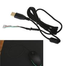 Cable de repuesto para ratón logitech G102 G PRO, cable de ratón suave y duradero, con cable 2024 - compra barato