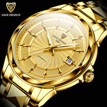 LIGE Men Automatic Mechanical Watches Luxury Brand Business Tungsten Steel Waterproof WristWatch Men Fashion Clock reloj hombre 2024 - buy cheap