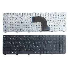 NEW Russian keyboard For HP Pavilion DV7-7000 DV7-7100 dv7t-7000 dv7-7200 dv7 7001EM RU laptop keyboard With border 2024 - buy cheap