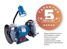 Grinding machine Kraton BG 14-14 4 02 03 019 grinder electric tools Power 2024 - buy cheap