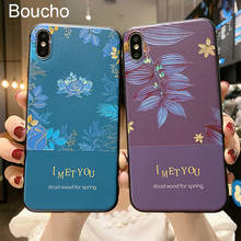 Винтажный цветочный чехол Boucho для телефона iPhone 12 Mini 11 Pro Max XR XS Max SE 6 S 7 8 Plus X 12pro, мягкий силиконовый чехол Coque 2024 - купить недорого