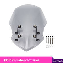 For Yamaha MT-07 MT 07 FZ-07 FZ 07 2018 2019 Universal Motorcycle Windscreen Windshield Deflector Shield Screen With Bracket 2024 - buy cheap