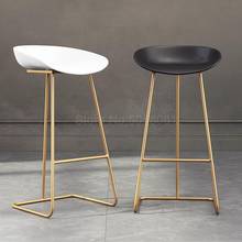 Nordic bar stool wrought iron creative simple bar chair cafe gold bar stool front high stool 2024 - купить недорого