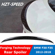 F30 P Стиль ковка технология карбоновое волокно хвост багажник задний спойлер крыло для BMW 3 серии F30 F35 2012-2018 2024 - купить недорого
