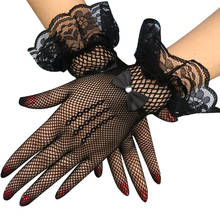 Fashion Ball Elegant Ladies Lace Gloves Girls Short Costume Black White Color Prom Wedding Women Waist Mesh Mittens GL0409 2024 - buy cheap