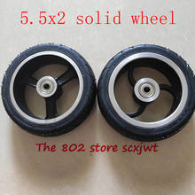 5.5x2 Solid wheel 5.5*2 tubeless wheel explosion-proof  Fast wheel F0,jackhot,Nes carbon fiber scooter solid tire with alloy rim 2024 - buy cheap