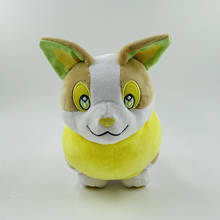 Pokemon yamper brinquedo de pelúcia, boneco de pelúcia, um presente para uma criança 2024 - compre barato