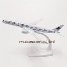 16cm ar china eastern airbus 350 a350 companhias aéreas avião modelo de liga metal diecast avião avião airways presente 2024 - compre barato