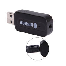 Аудио музыкальный Динамик Приемник 3,5 мм стерео адаптер ключ USB провод AUX беспроводной ключ музыкальный приемник 2024 - купить недорого