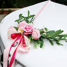 High Quality Simulation Silk Flower Wedding Car Set Wedding Arrangement/Door Handle DIY Wedding Supplies Wedding kit flowers 2024 - buy cheap