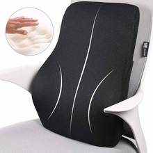 Memory Foam Back Seat Cushion Chair Mat Velvet Massage Back Pad Healthy Backrest Pillow 2024 - buy cheap