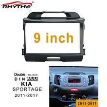 9 дюймов 2din автомобильный радиоприемник для KIA SPORTAGE 2011-2017 двойной Din автомобильный dvd рамка Установка панель адаптеров приборное крепление установка 2024 - купить недорого