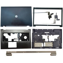 NEW For HP EliteBook 8760W 8770W Laptop LCD Back Cover/Front Bezel/Hinge/Palmrest/Bottom Case 652535-001 652536-001 6070B0483701 2024 - buy cheap